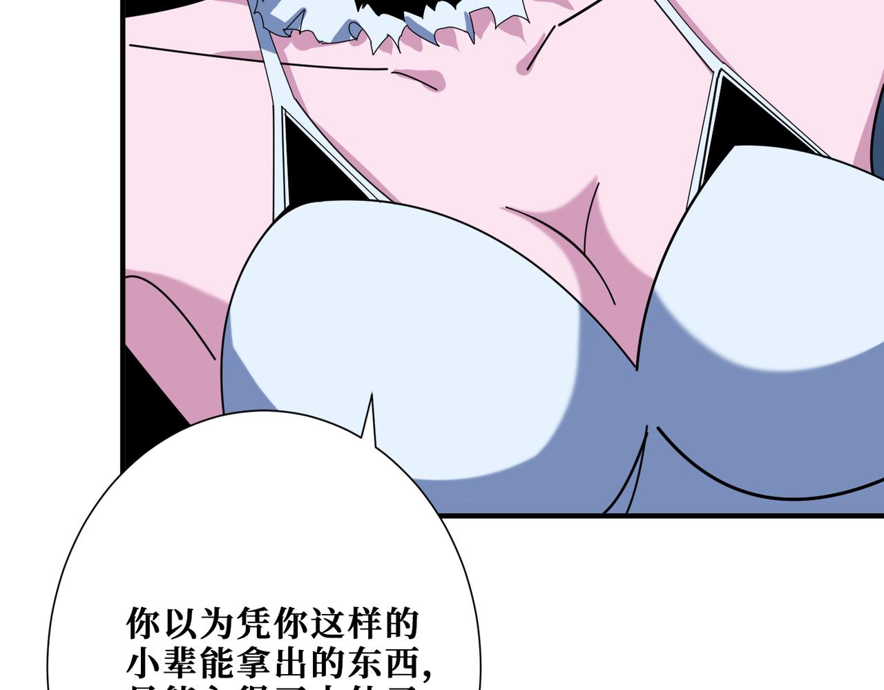 第344话 胜天半子72