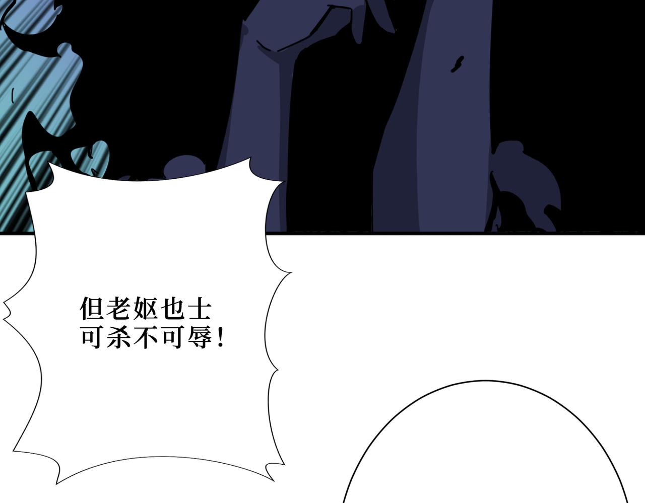 第298话 汤126