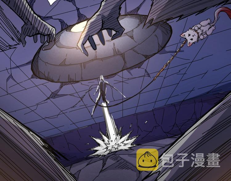 第59话 炎神38