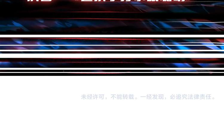 第245话 请尽情使用我吧！122