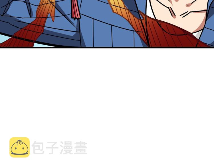 第144话 你家土地是偶像51