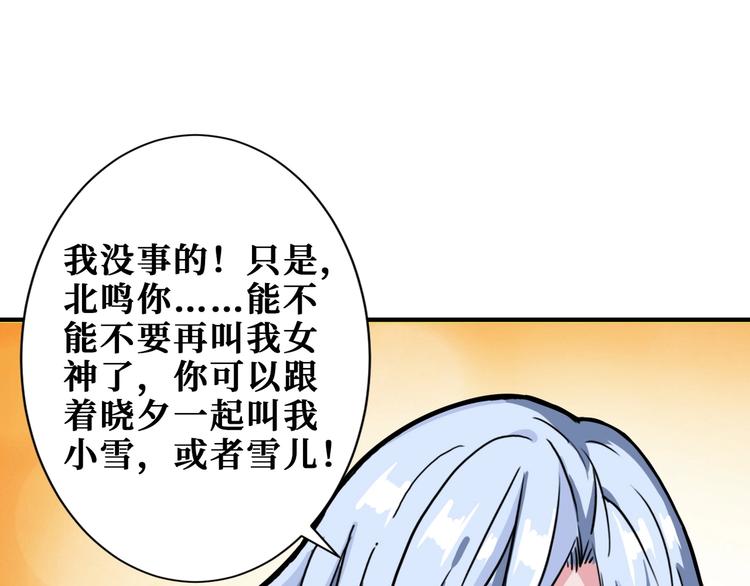 第192 重明居聚首86
