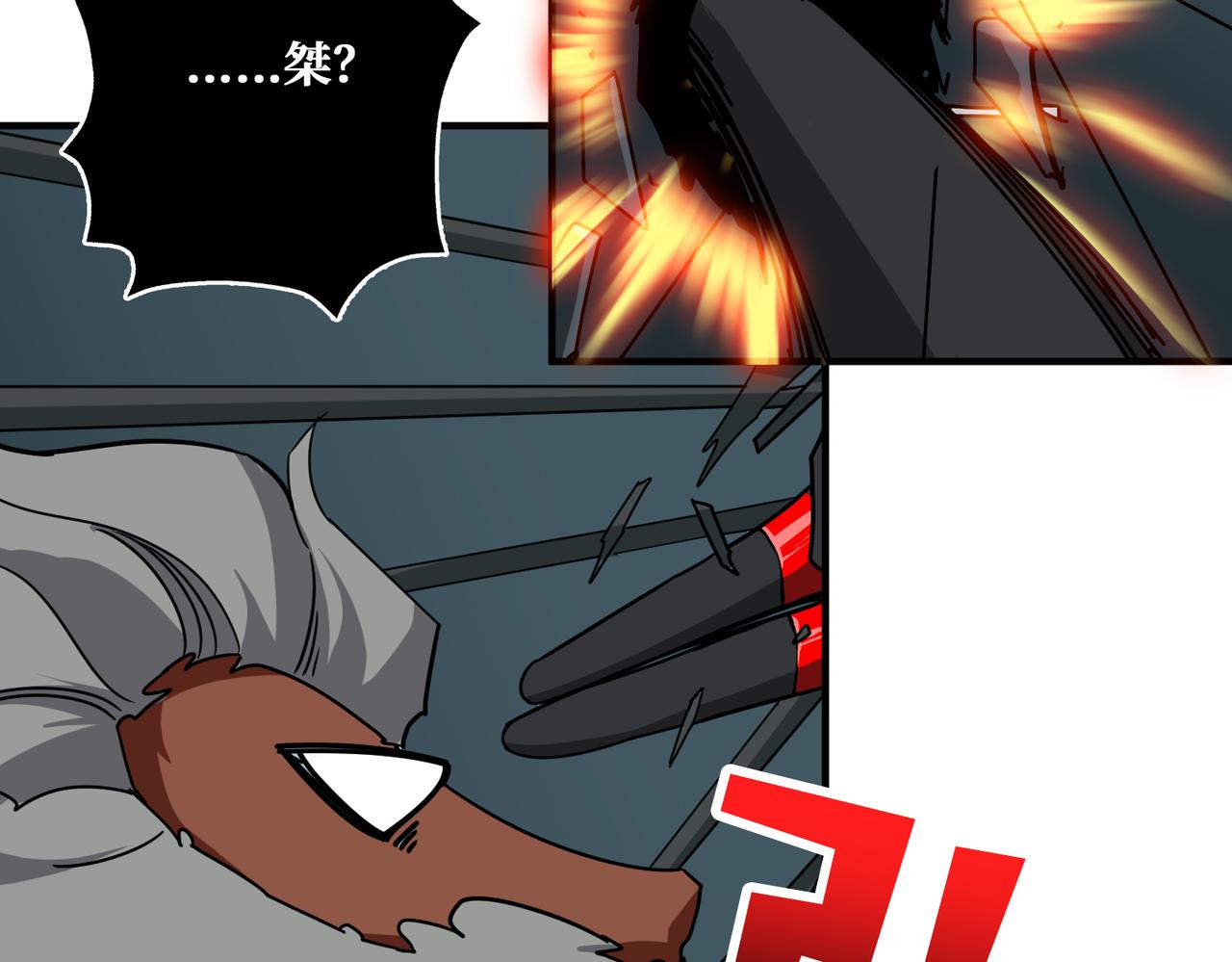 第354话 仙女姐姐们30