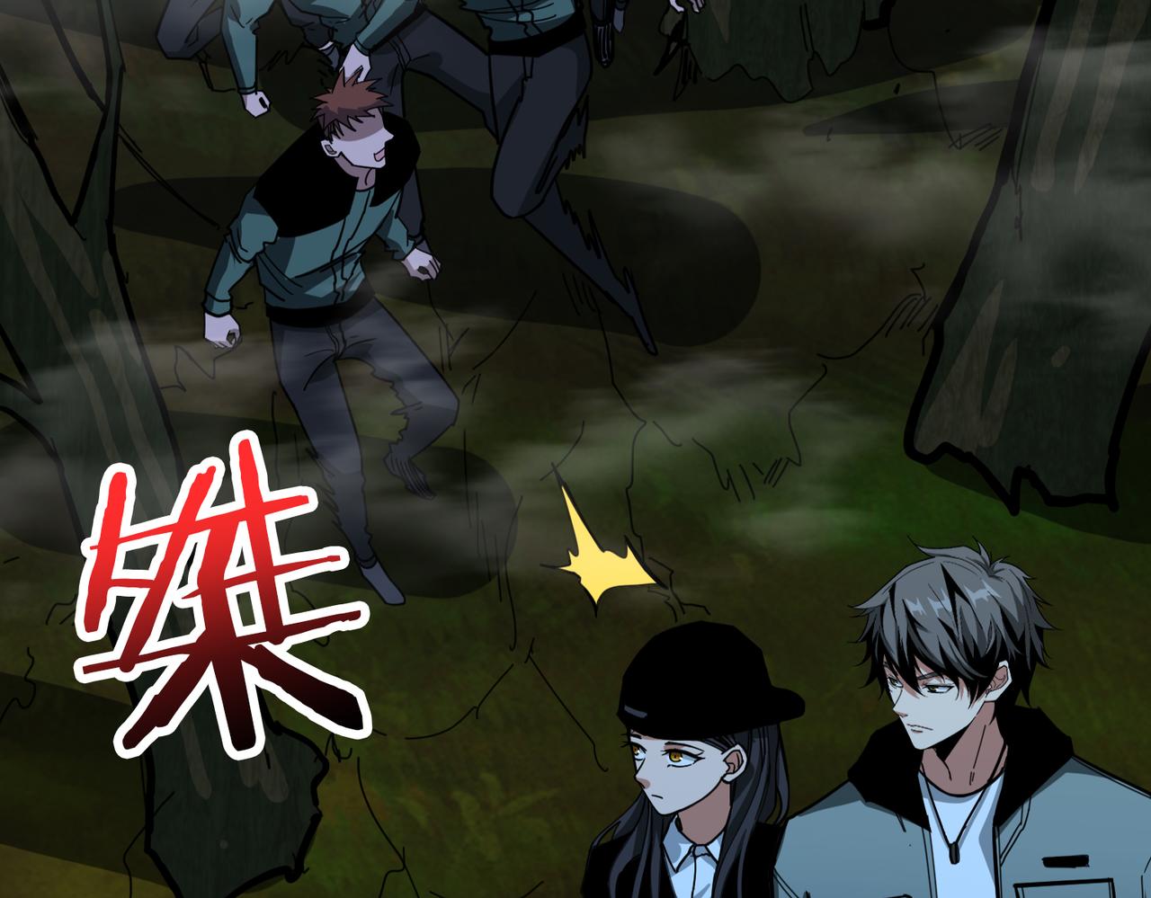 第297话 你居然是这样的孟婆35