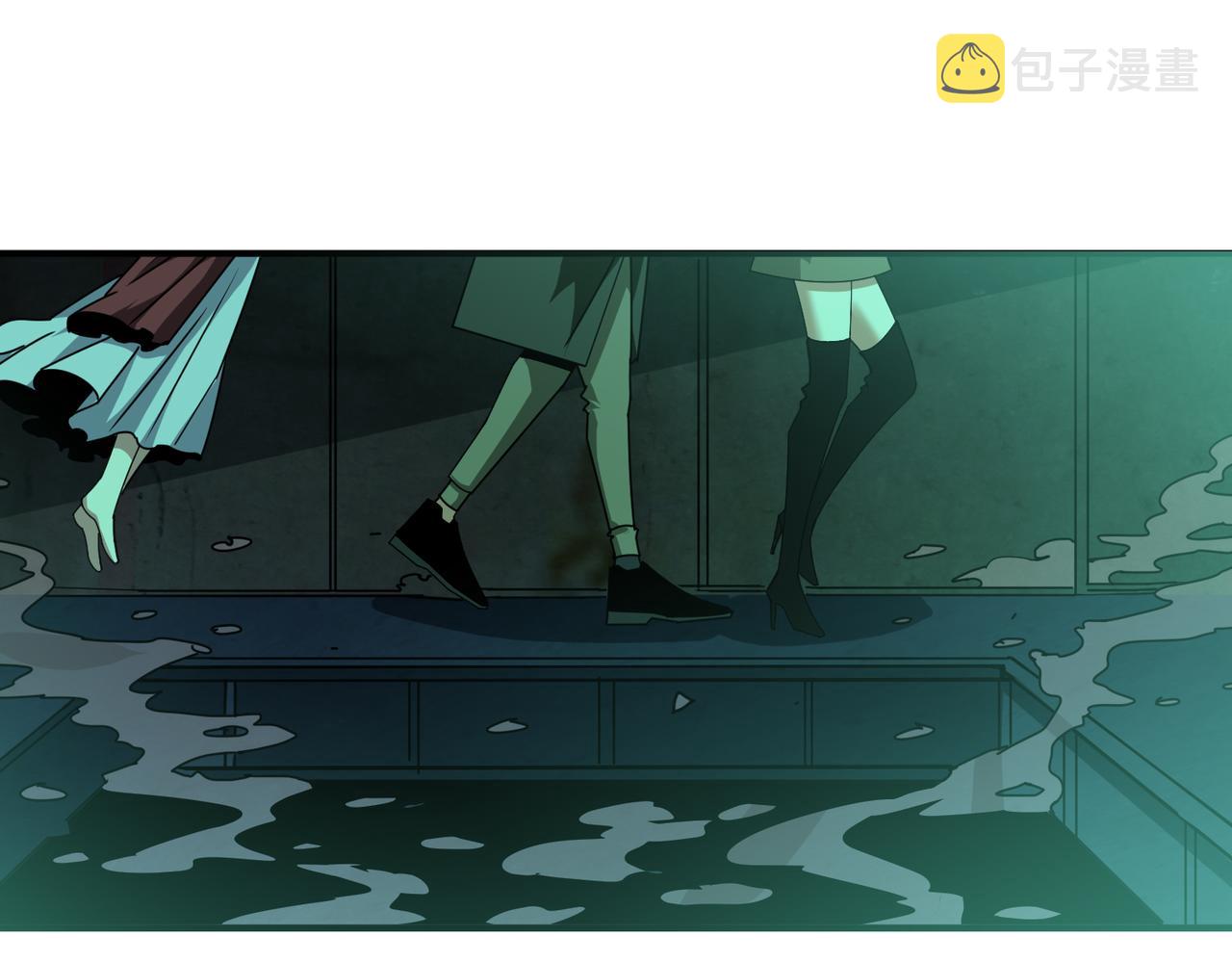 第307话 向我泄火16