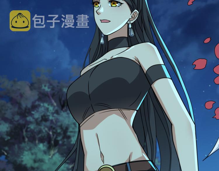 第261话 就是玩66