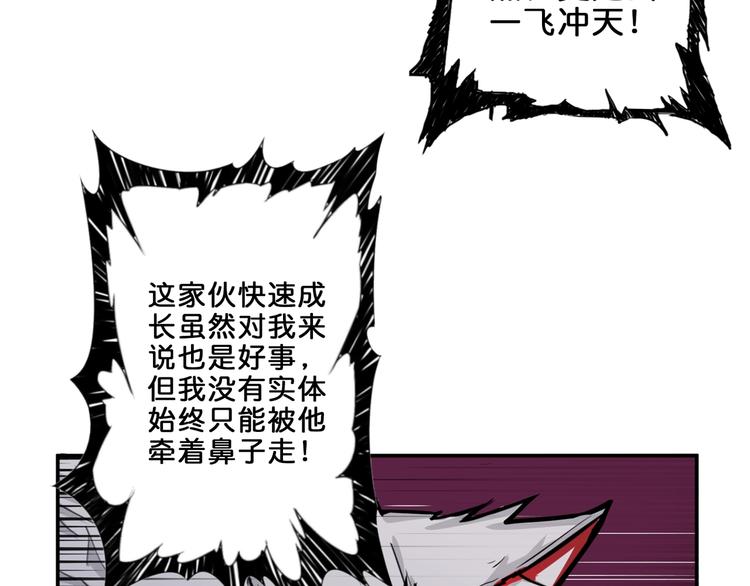 第43话 惊魂视频50