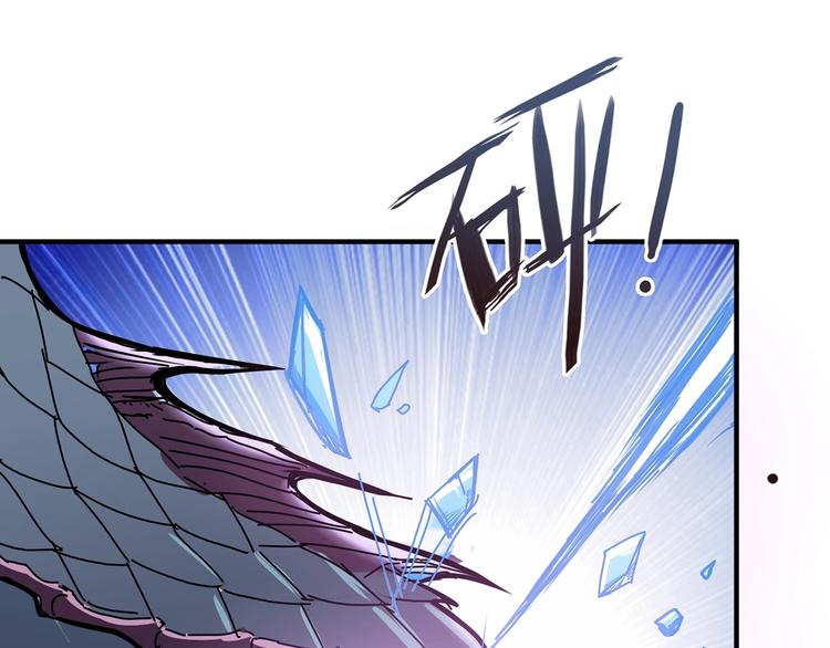 第21话 灵蛇93