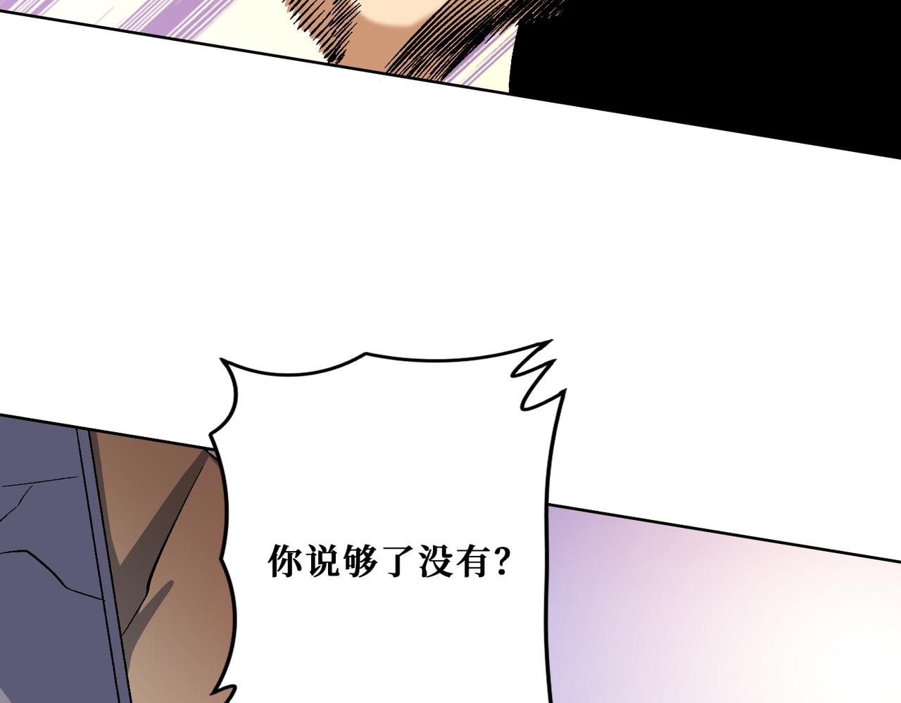 第341话 跟爹姓98