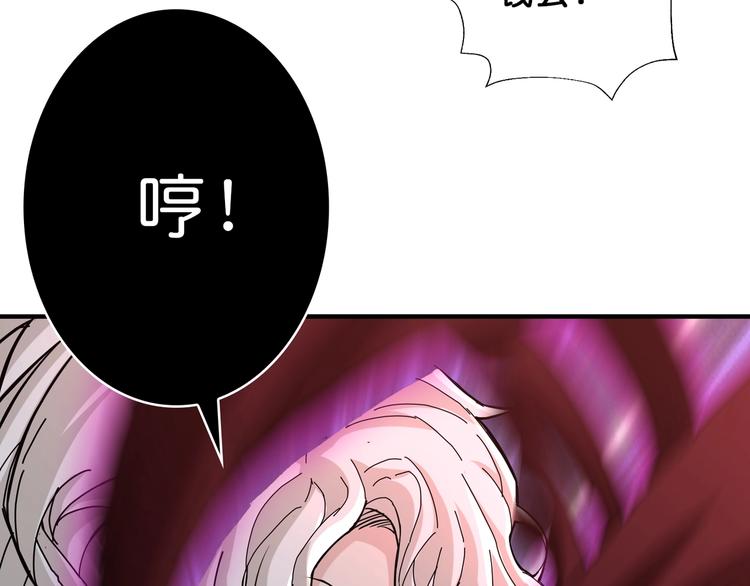 第40话 憎恨17