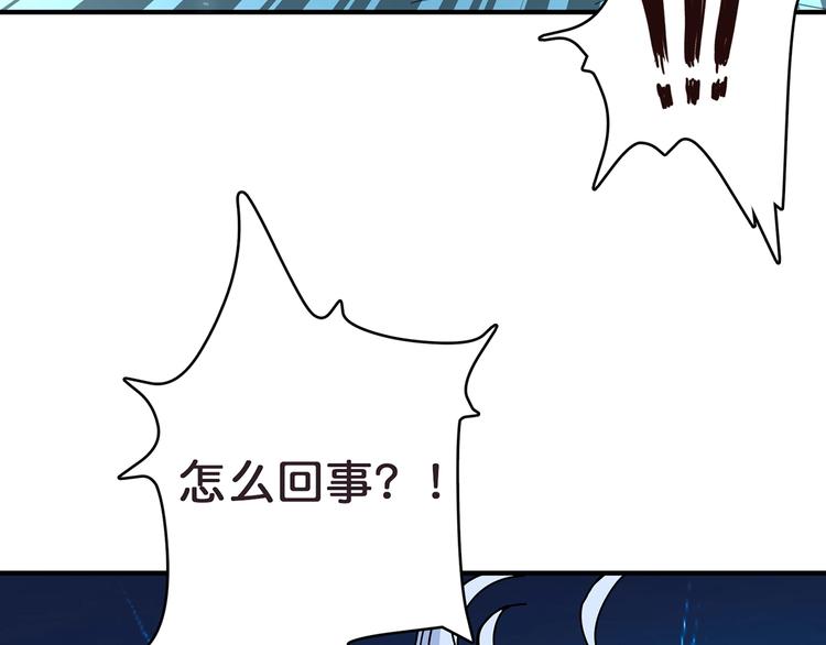 第21话 灵蛇40