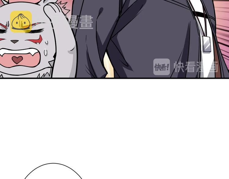 第193话 女生的比拼64