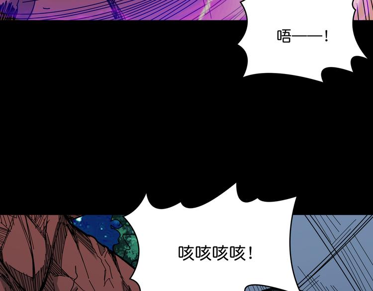 第142话 真心爲你65