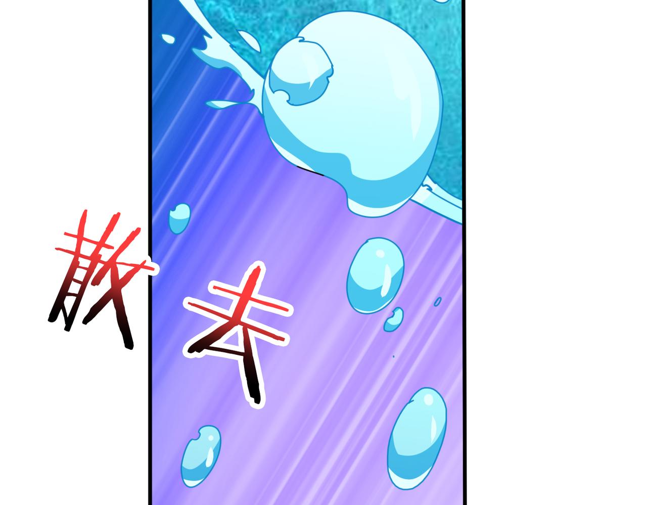 第294话 放逐的世界135