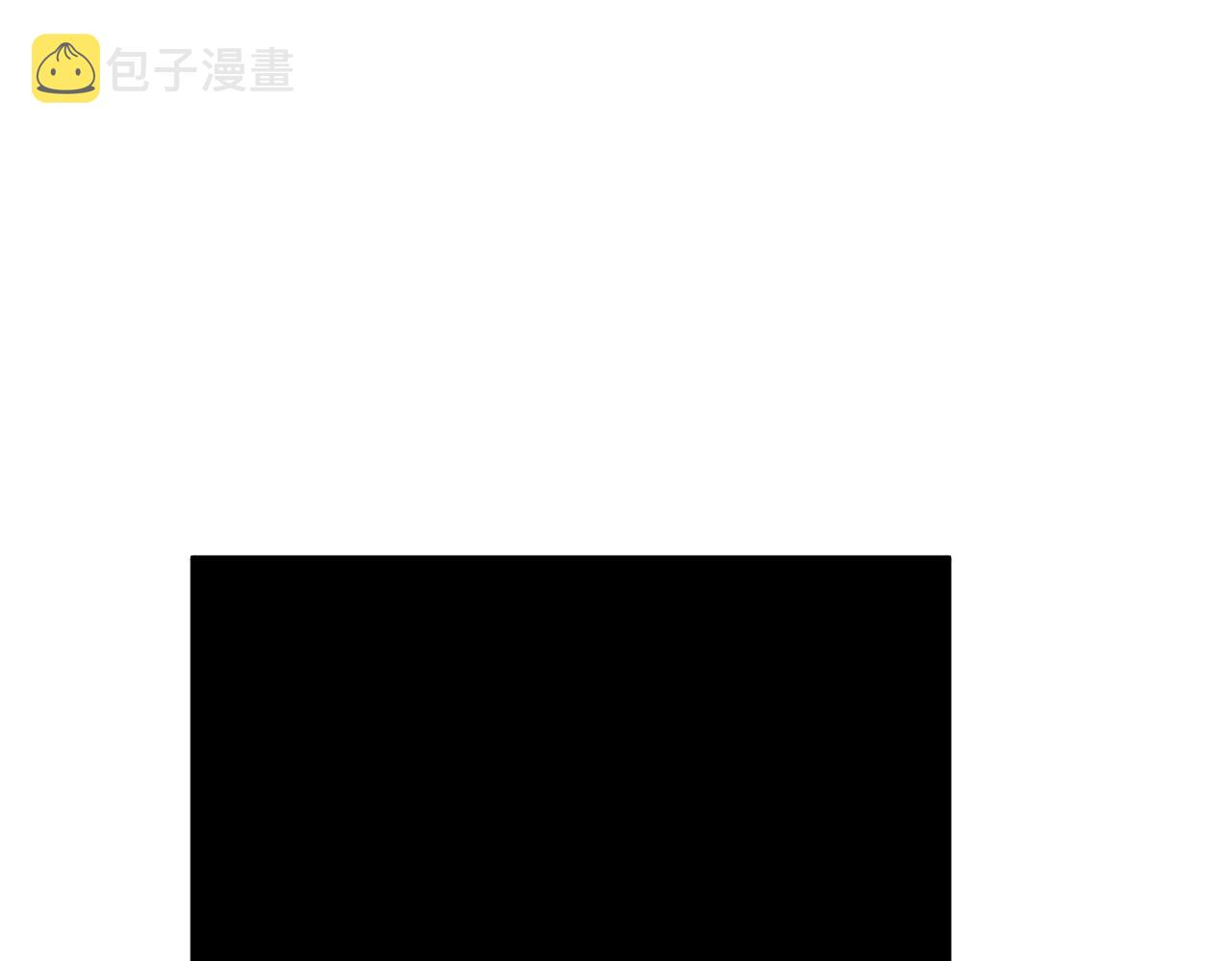 第291话 女魃33