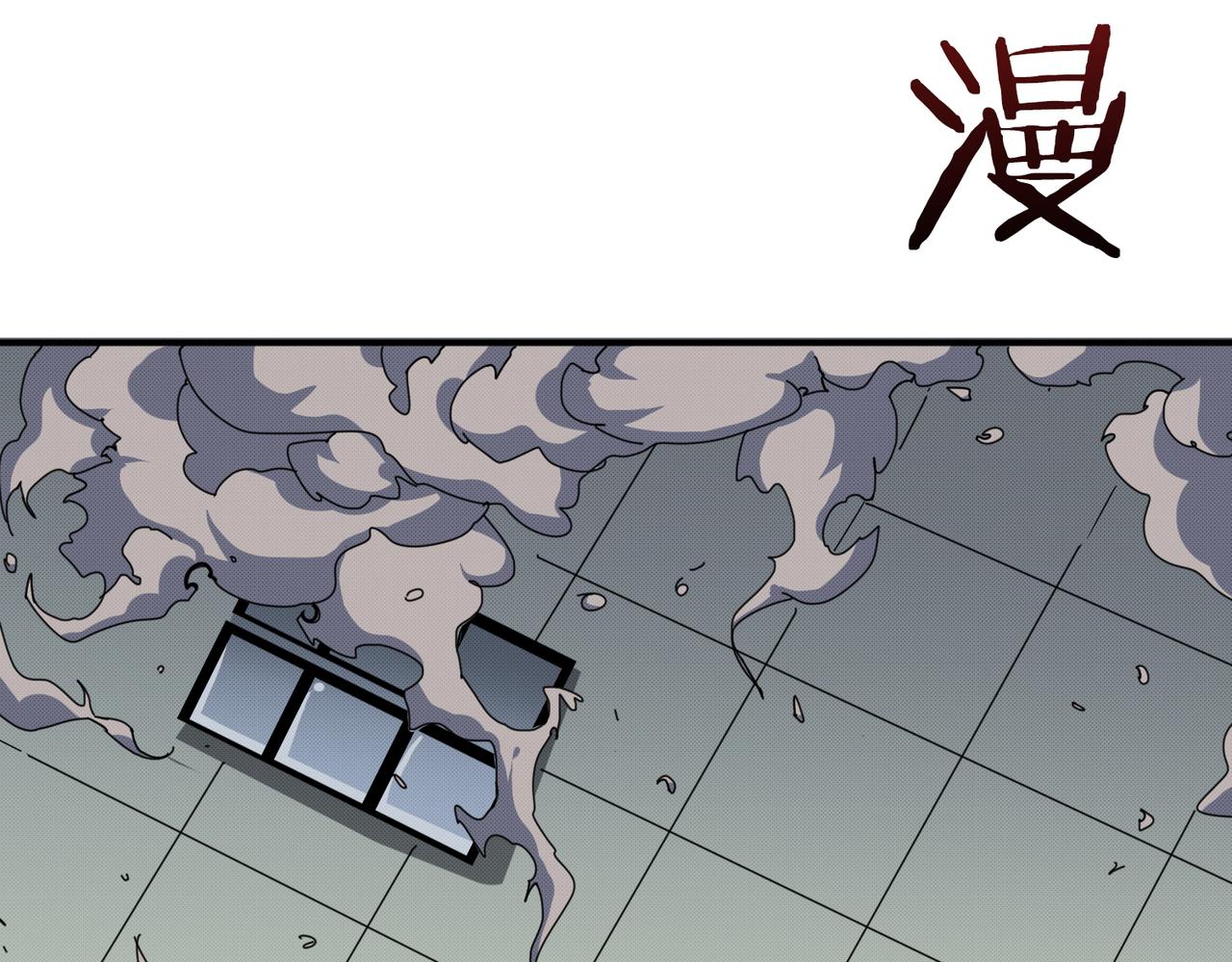 第300话 午夜末班车123
