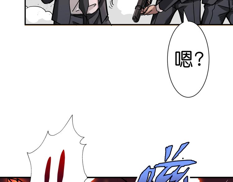 第41话 告白123