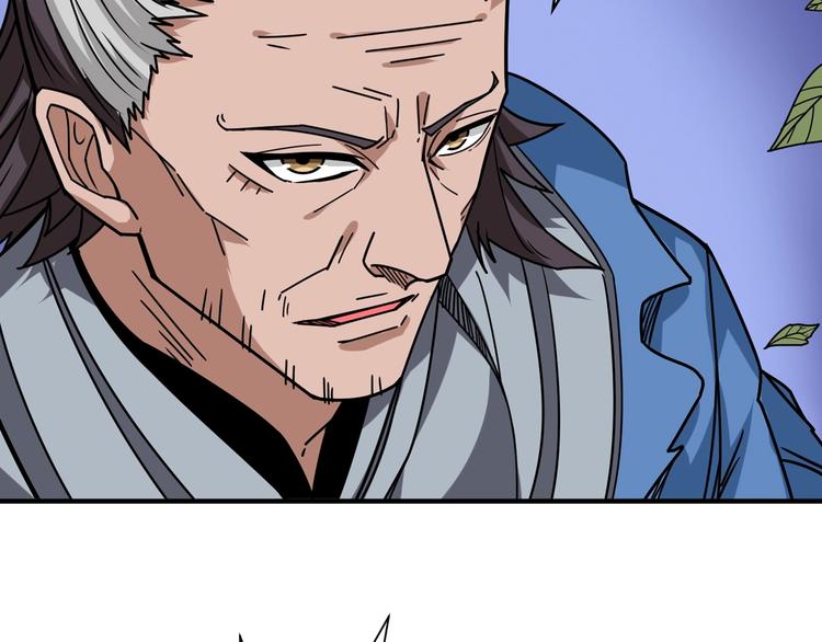 第137话 自由还是复仇13