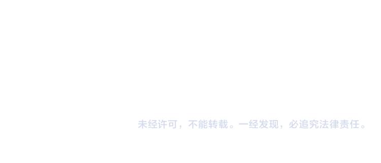 第259话 精力充沛的年轻人115