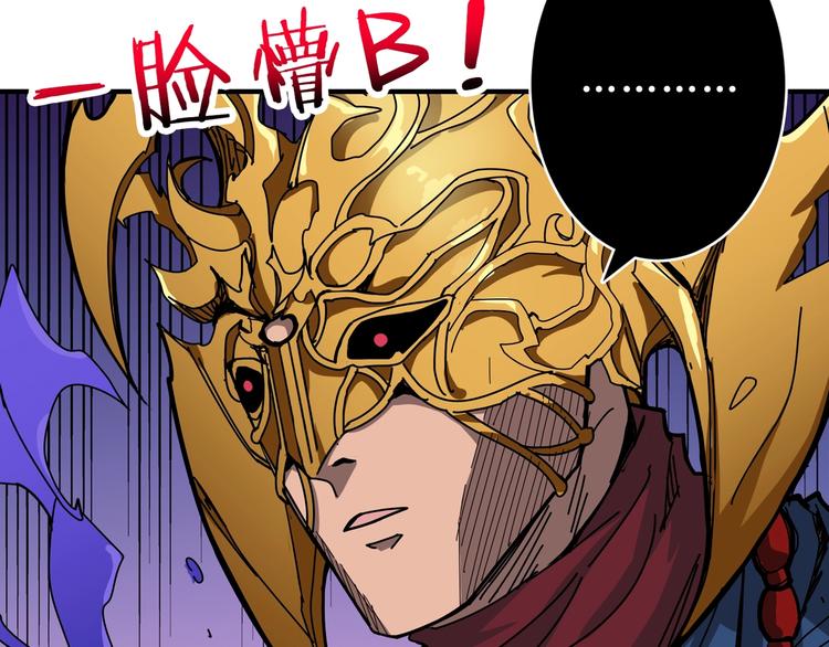 第174话 秒杀27
