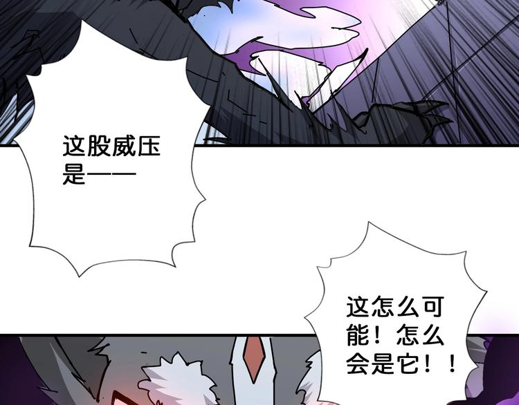 第71话 打屁股37