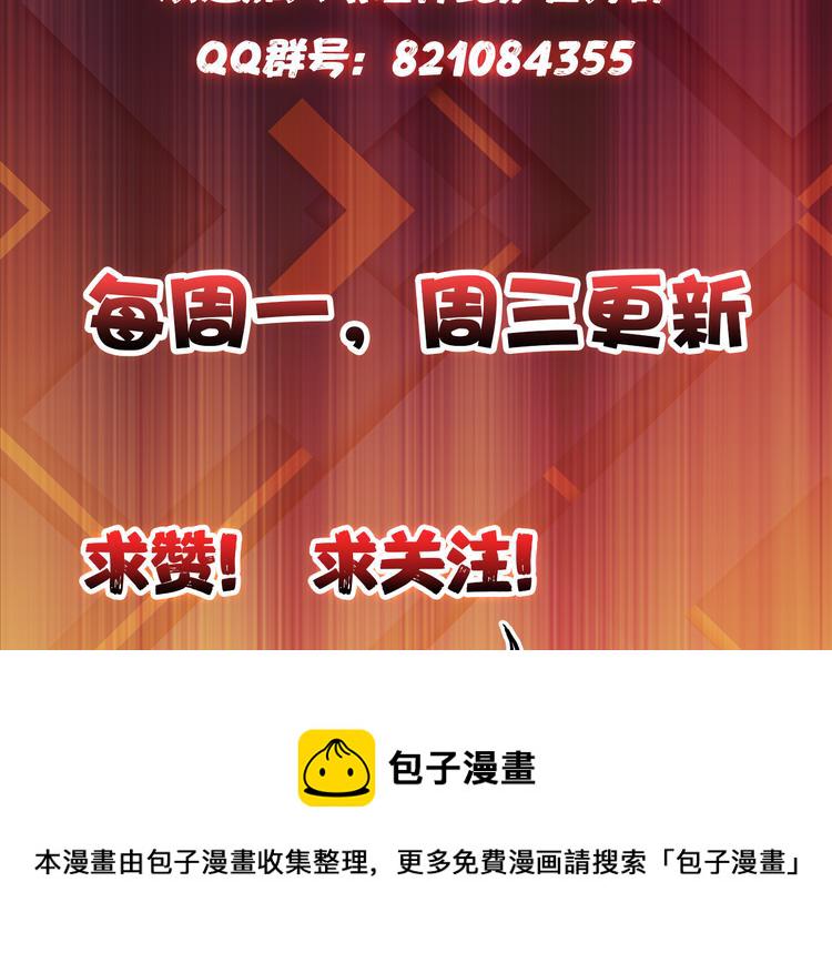 第5话  救赎127