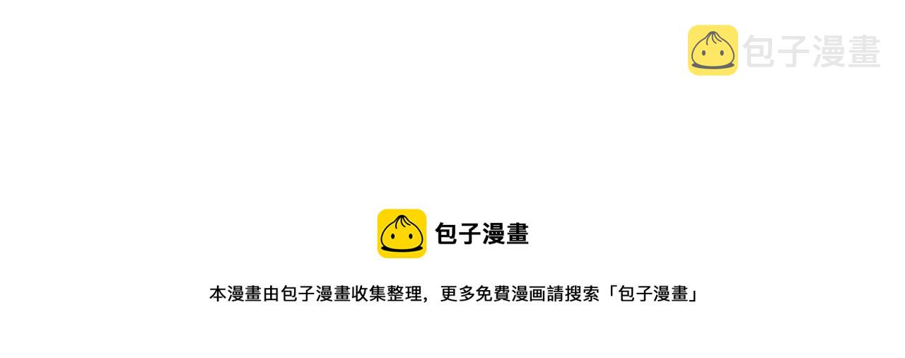 第322话 受诅咒的阎罗132