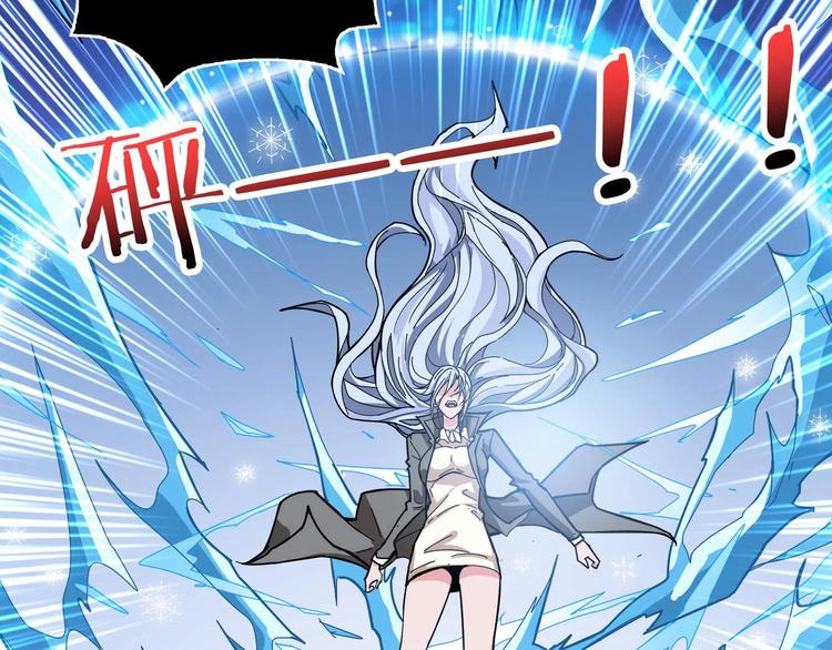 第184话 狗子出马！64