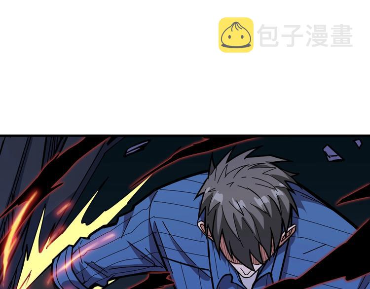 第149话 小姐姐的房间104