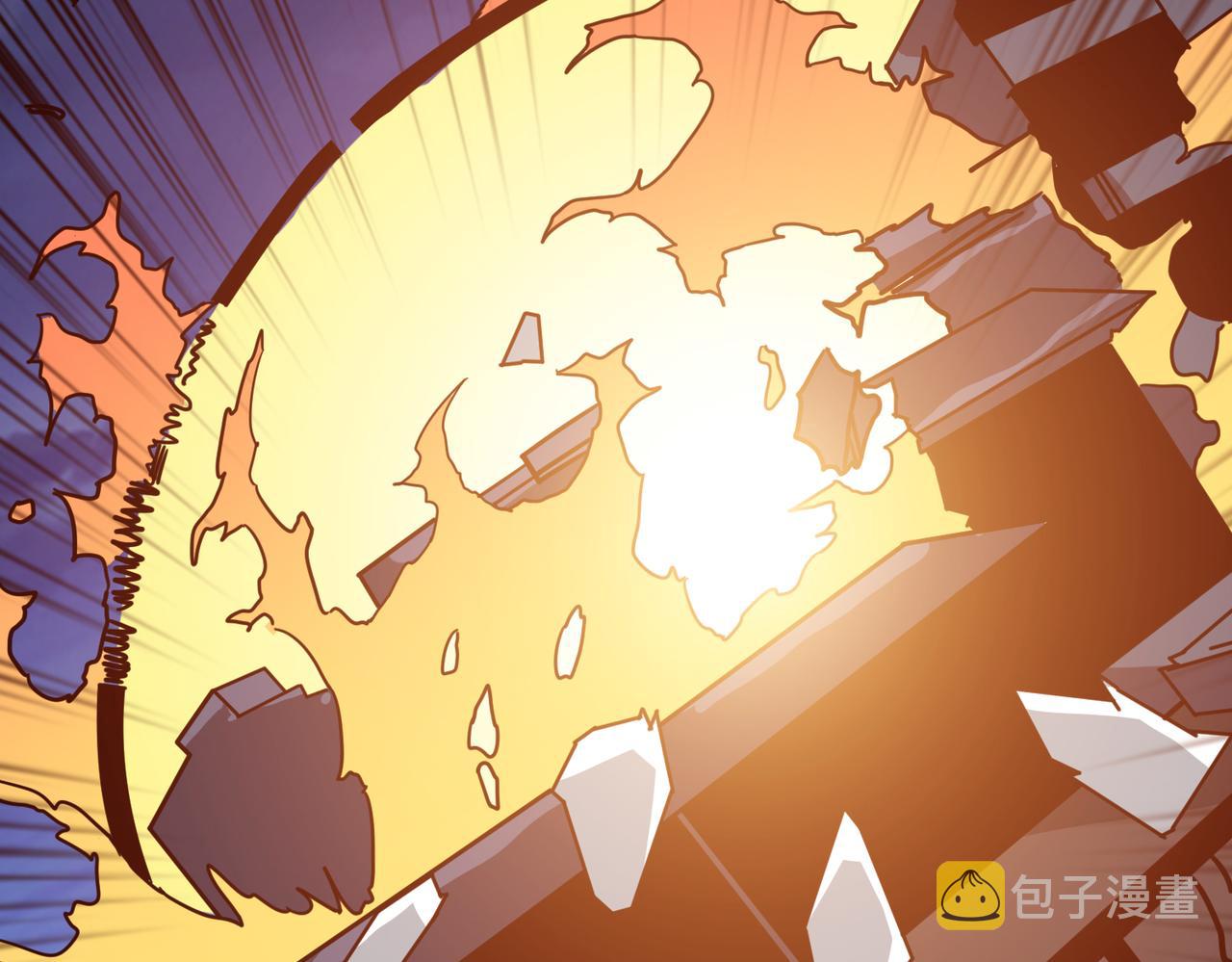第307话 向我泄火52