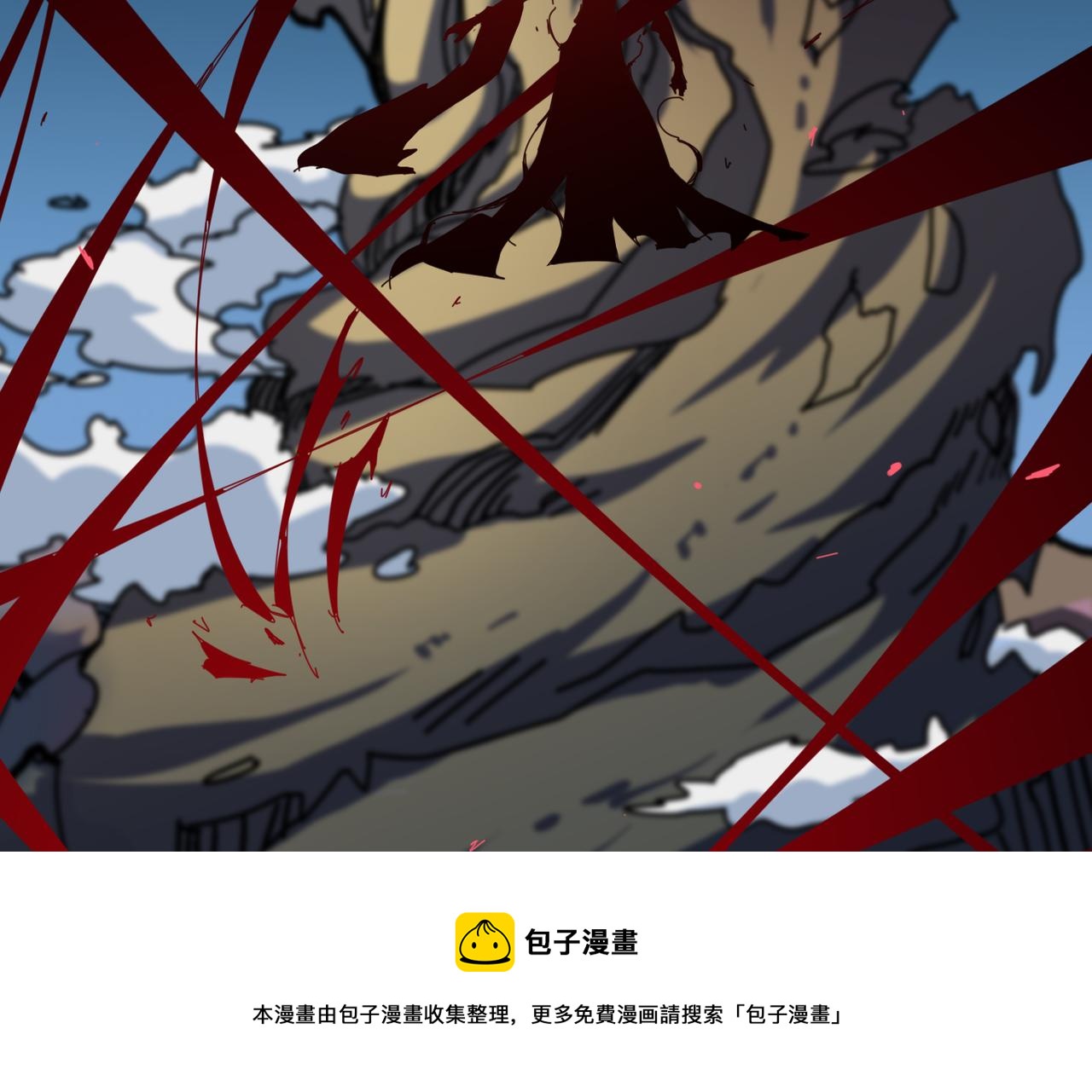 第326话 女帝36