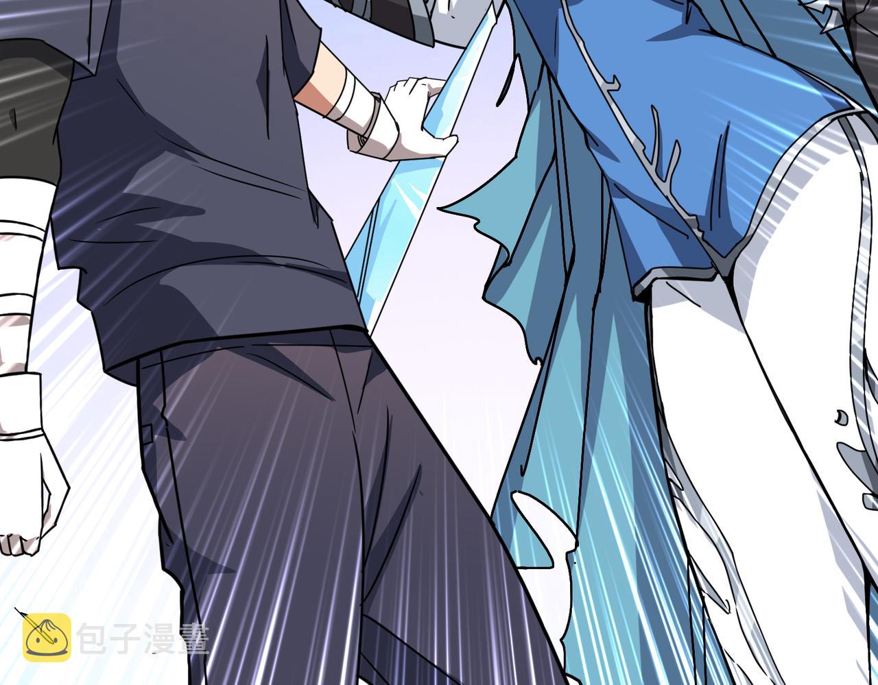 第271话 冰女皇12