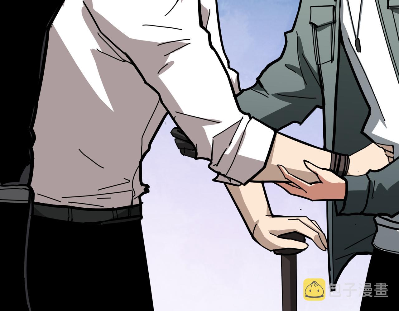 第295话 忘忧酒馆30