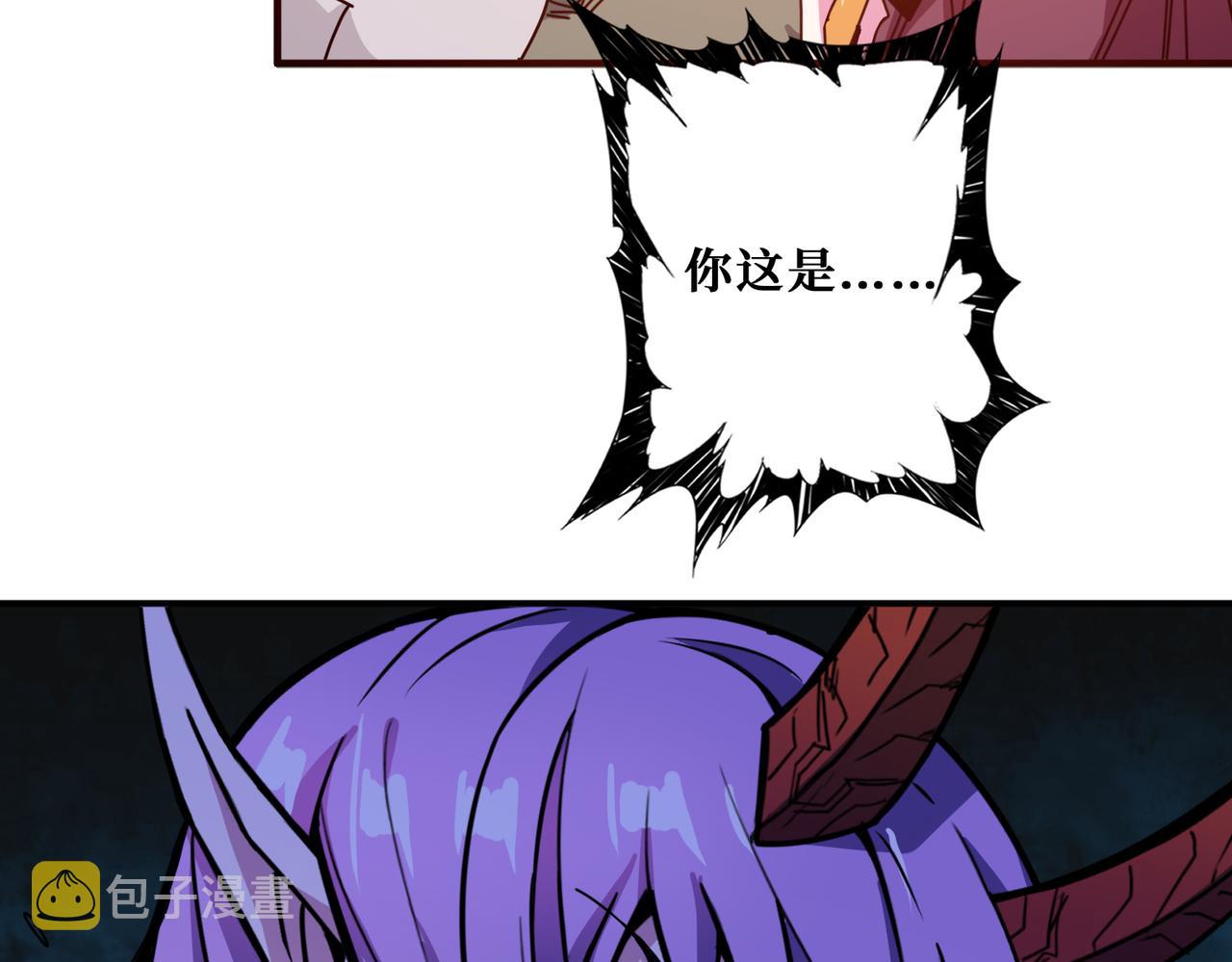 第327话 一副躯体，三种体验93