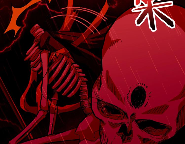 第153话 她是我罩的31