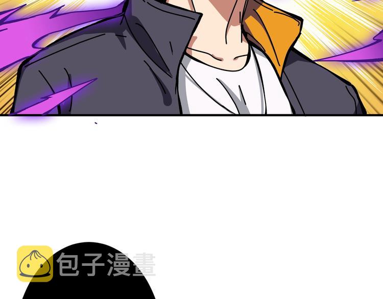 第198话 镇守者41