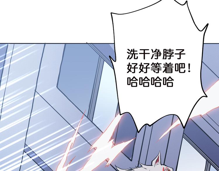 第4话 链接38