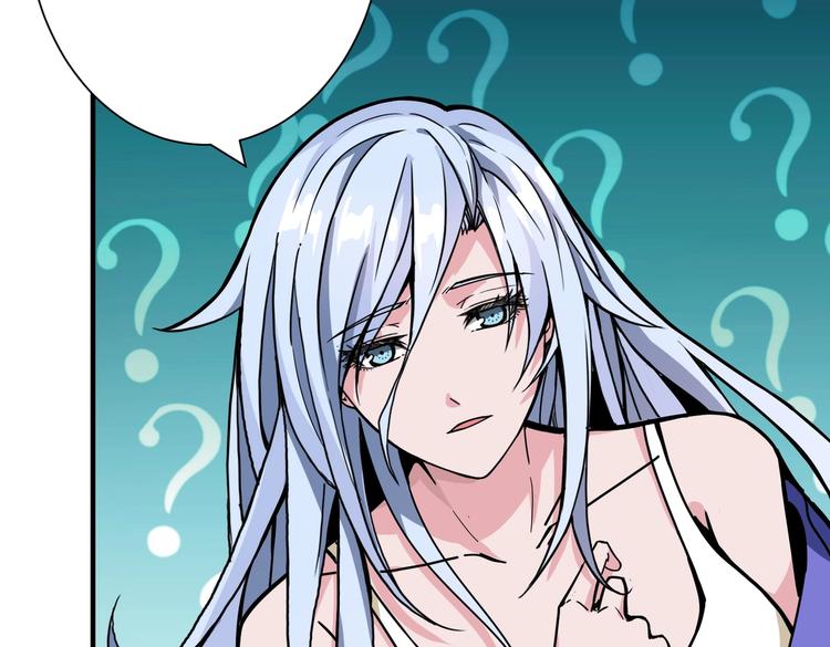 第234话 难道我爱的是狗？86