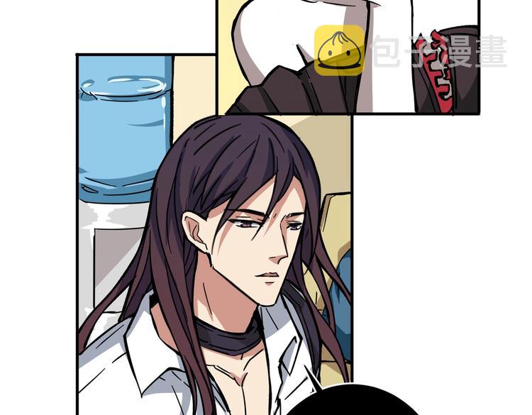 第217话 让我们去找点乐子吧54
