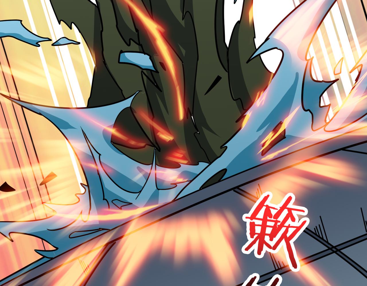 第337话 登仙的捷径82