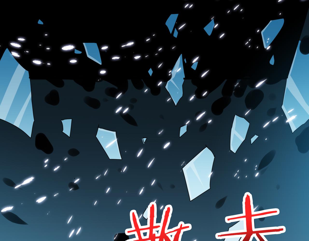 第313话 敌羞2