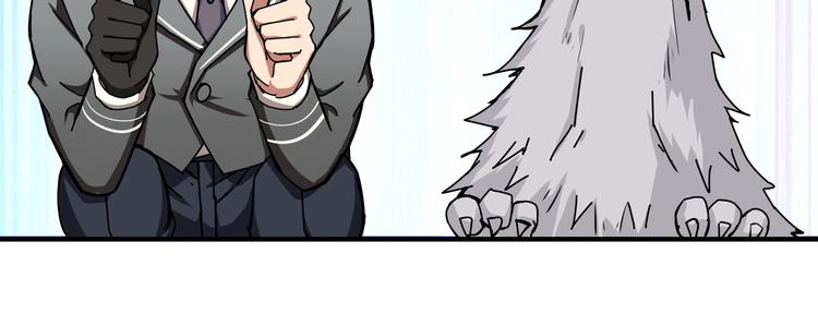 第48话 女神的闺房78