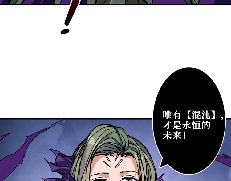第205话 恶战45