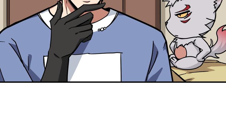 第221话 藏在暗处的敌人58