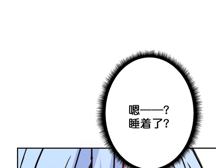 第28话 突破164