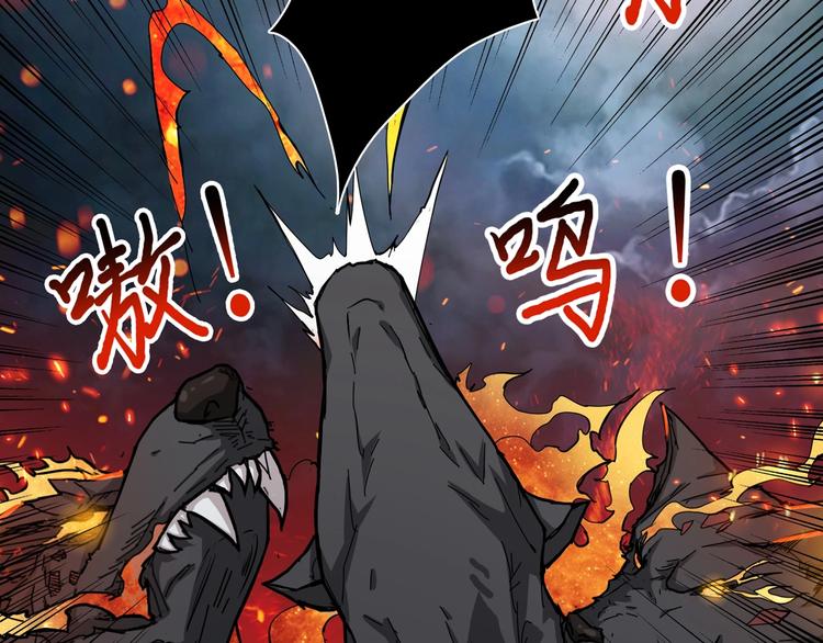 第44话 三头恶犬46