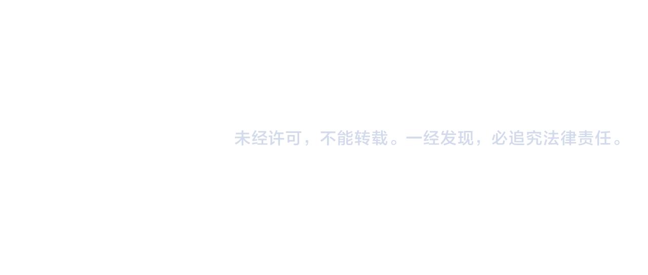 第335话 妖王134