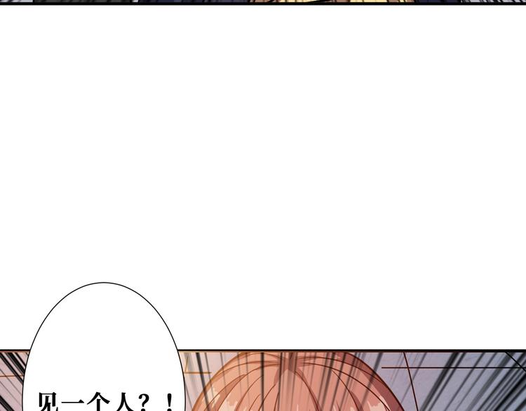 第175话 倍有面109