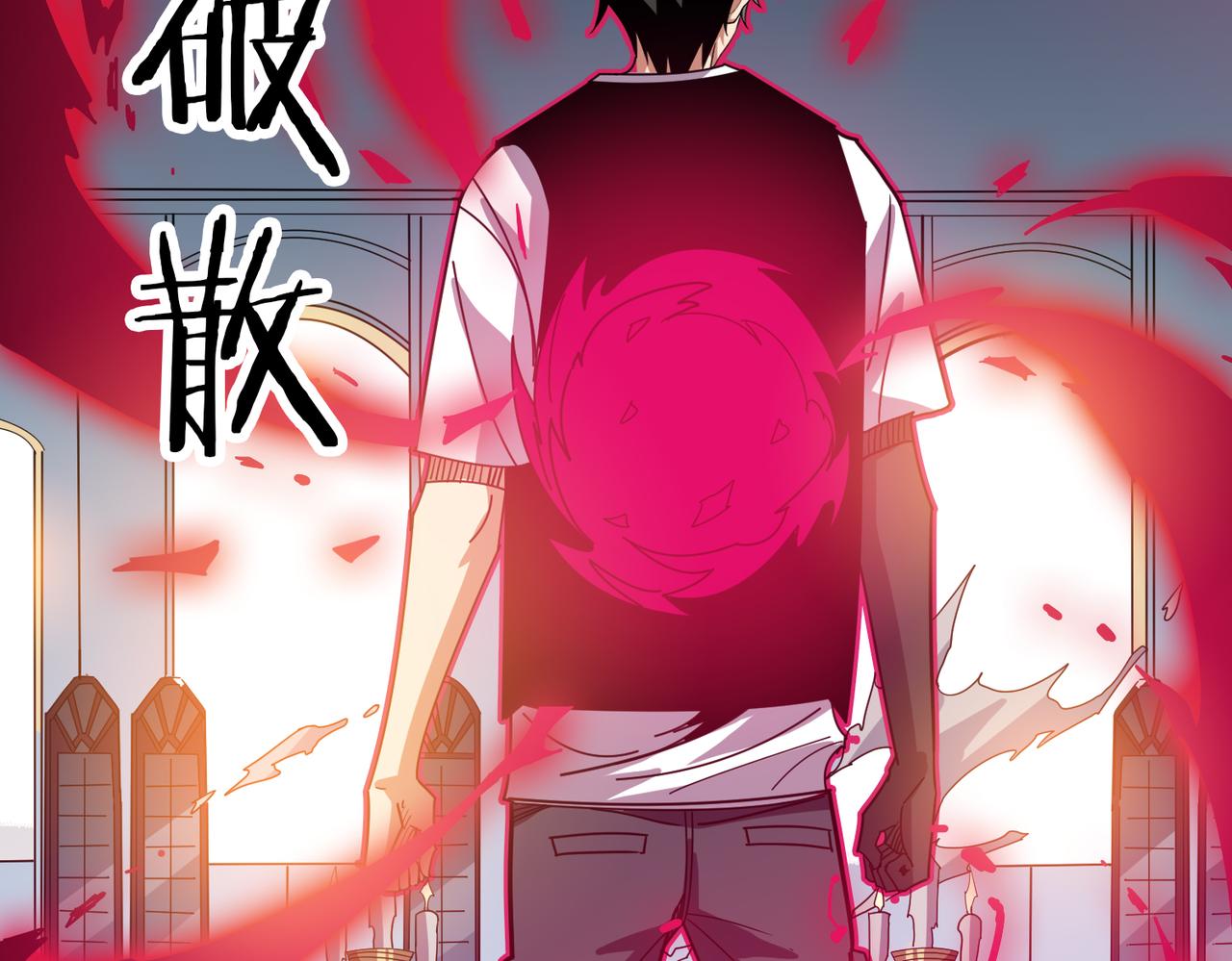 第348话 必赢的赌局14