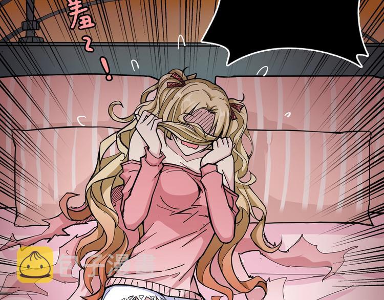 第51话 香闺内的神秘叫声40